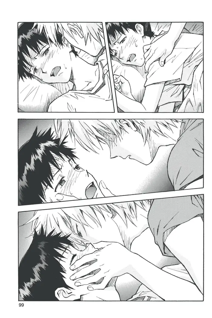 Neon Genesis Evangelion Chapter 67 image 15_optimized